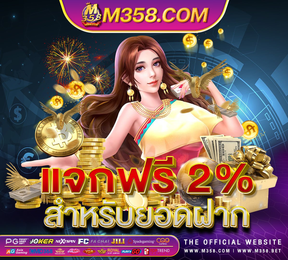 สูตร บา คา ร่า pg slot kd 999